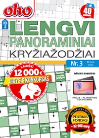 ID 2 oho Lengvi panoraminiai kryžiažodžiai